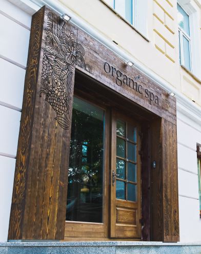 Entrance to Organic Spa Vladivostok